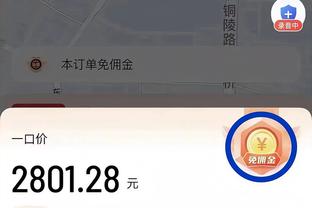 鲁尼执教伯明翰15场仅胜2场，接手时排名第6，目前排名第20